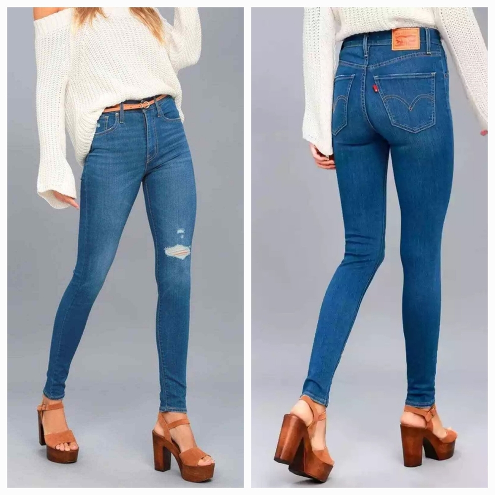 NWOT Levi's Premium 24 Modern Contempory Mile High Rise Super Skinny Jeans